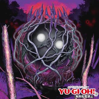 Dead Core the Mad Fiend of Despair