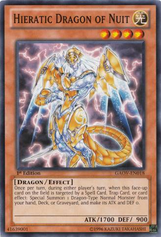 Hieratic Dragon of Nuit (Effect Monster) - Yu-Gi-Oh! Rush Duel Card Database Hieratic Dragon of Nuit (Effect Monster) - Yu-Gi-Oh! Rush Duel Card Database