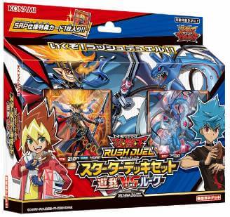 Yu-Gi-Oh! Rush Duel Card Database